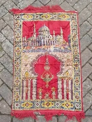 Antique Silk Prayer Rug 116cm Total Length With Tassles 64cm Wide As61* • $24.89