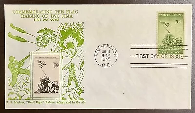 929 Crosby Iwo Jima FDC 1945  M30 Photo Of Marines Raising Flag On Mt Suribachi • $18