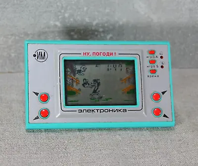 $90 • Buy Vintage Game Pocket Electronics. Arcade, Rare Pocket LCD Game, USSR, ORIGINAL!