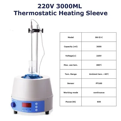 220V 0.66Gal Magnetic Stirrer Heating Mantle Temp Set CNC Display Heating Sleeve • $207