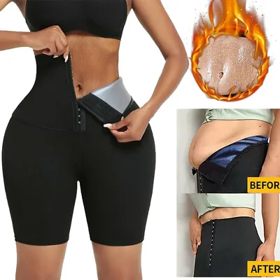 Women Waist Trainer Corset Cincher Yoga Pants Belly Control Leggings Body Shaper • $15