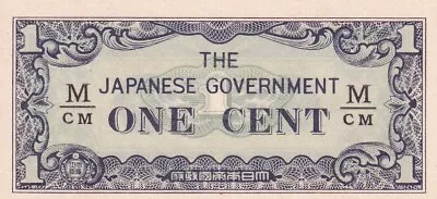 Malaya Japanese Government One Cent • £0.99