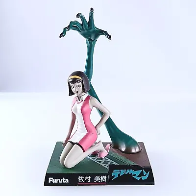 Miki Makimura Devilman Figure 20th Century Manga Collection From Japan F/S • $17.59