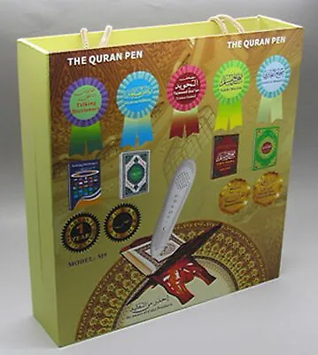 E Quran Pen Reader Tajweed Colour Coded 5 Books M9 Model  • £39.99