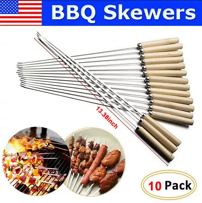 10Pc Metal BBQ Skewers 13.4  Stainless Steel Cooking Barbecue Kebab Grill Sticks • $8.99