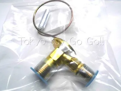 Toyota Corolla AE86 A/C Cooler Expansion Valve NEW Genuine OEM Parts • $204.46