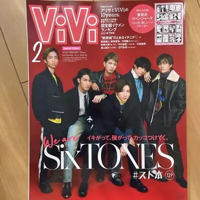 Vivi February 2022 Issue • $23.38