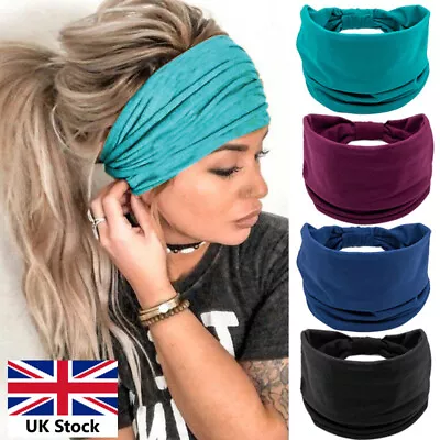 Women Wide Yoga Headband Stretch Hairband Elastic Floral Plain Head Wrap Turban • £2.79