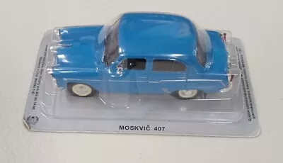 Moskvitch-407 Soviet Automobile MZMA USSR 1958 Year 1/43 Scale Diecast Model Car • $20.99