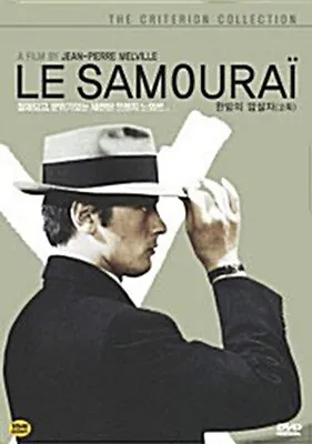 Le Samourai The Samurai (1967 - Jean-Pierre Melville Alain Delon) DVD NEW • $8.50