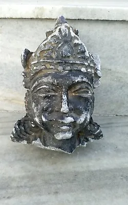 An Unusual Antique Indian Black Stone Fragment Head Of Shiva • £35