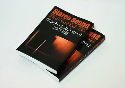 Stereo Sound American Vintage Speaker Book For Altec EV JBL Jensen RCA Magazine • $129