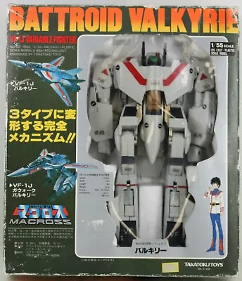 Macross 1/55 Battroid ・ Valkyrie VF-1J VARIABLE FIGHTER TAKATOKU From JAPAN • $499.95