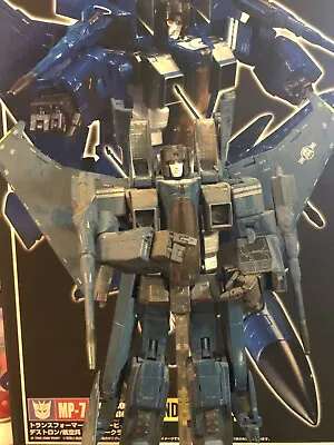 Transformers MasterPiece MP-7 Thundercracker Used And Displayed  VF  • $500