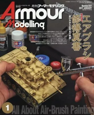 Armour Modelling Jan 2017 Military Model Kit Japanese Magazine Japan Book  • $27.91