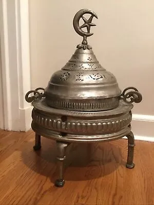 Antique Middle Eastern Hand Crafted Turkish  Brass Brazier /cooker/heater/ • $375