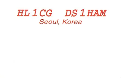 £2.99 • Buy 1 X QSL Card Radio Korea HL1CG Seoul 12/7/2000 ≠ S898