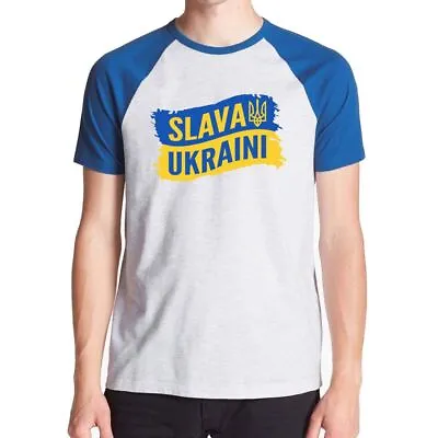 Slava Ukraini T-Shirt Glory To Ukraine Baseball Charity T Shirt Support Ukraine • £10