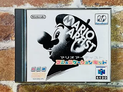 Nintendo 64 DD Mario Artist Communication Kit 64DD N64 Japan JP Fast • $97.98