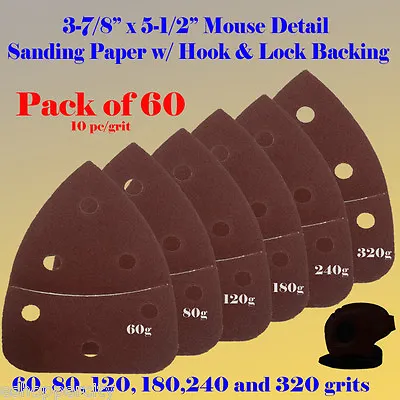 60X Mouse Detail Sander Sandpaper Hook & Loop 120 Grit For Black & Decker Dewalt • $23.95