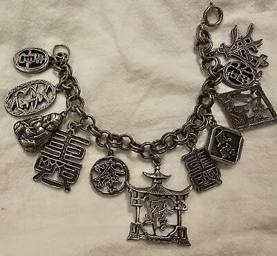 Vintage Chunky Asian Themed Bracelet With 11 Charms • $20