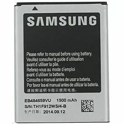 EB484659VU For Samsung GALAXY W T759 I8150 S8600 S5820 I8350 I51Genuine Battery  • £6.99