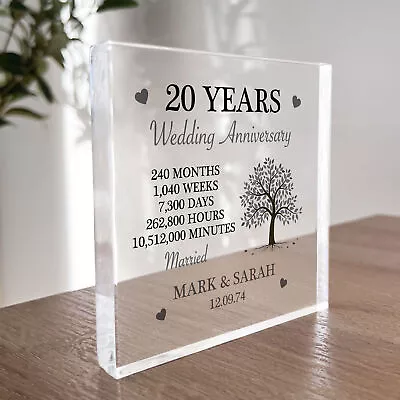 Personalised 20th Anniversary Gift Husband Wife Wedding Anniversary Block • £9.99