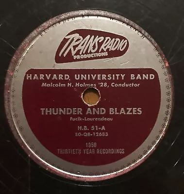 Vintage Harvard University Band - 78 RPM Record • $8.95