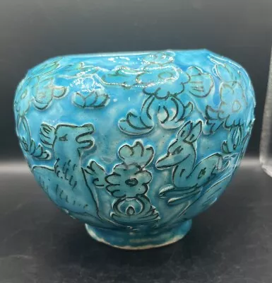 ISLAMIC PERSIAN QAJAR Pottery Vase Jar Raised Relief • $111.20