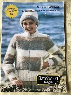 Samband Knitting Pattern Book. 12 Icelandic Knits For The Family • £5.50