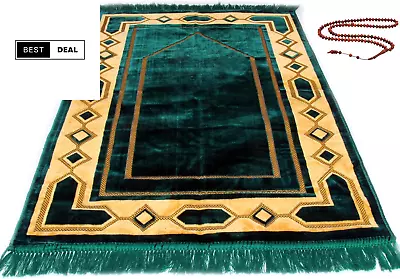 Prayer Rug Soft Muslim Mat Islamic - Thick Large Sajadah For Men Women • $28.24