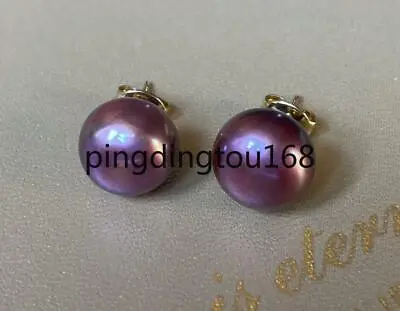 Beautiful AAA+ 10-11mm Natural South Sea Purple Pearl Earrings 14k Gold • $14.99