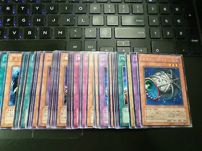 Yugioh Japanese Rare And Common Cards From Various Set You Pick • $5.05