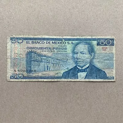 Mexican 50 Pesos Banknote 1978 Currency. Benito Pablo MEXICO Zapotec Temple. • $3.95