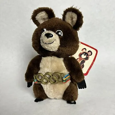 Vintage Dakin Misha OLYMPIC Mascot  Stuffed Bear 1980 Olympics 8” W/ Tag • $10.50