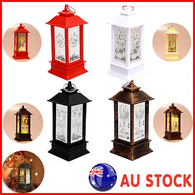 Ramadan Lantern Lamp Eid Mubarak LED Light Muslim Ornament Party Hanging Decor • $9.82