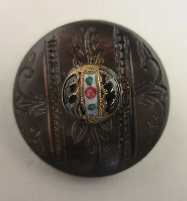 Vintage Carved Abalone Guilloche Enamel Center Domed Brooch • $6.99