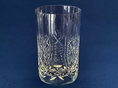 Vintage Waterford Crystal Clare 10oz Flat Tumbler - Multiple Available • £29.99