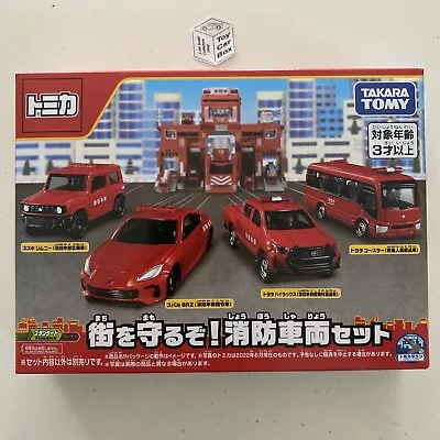 TOMICA Fire Vehicle / Protect The Town Set (Jimny Subaru BRZ Hilux & Bus) T59 • $34.95