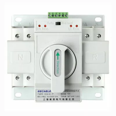£51.36 • Buy Single Phase Dual Power Automatic Transfer Switch ATS MCB Type 2P 63A 220V