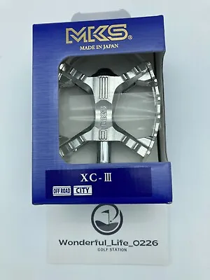 MKS XC-III Bear Trap Pedal Silver Mikashima Industrial Pedal Silver  9/16 • $89.97