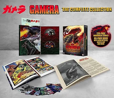Gamera: The Complete Collection (Blu-Ray) [Limited Edition] • £225