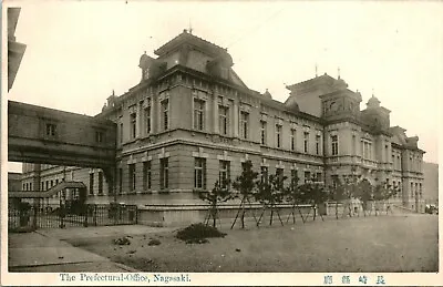 Vtg Postcard 1910s Japan Nagasaki Prefectural Office Unused • $12.71