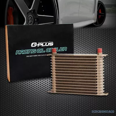 15 Row AN10 Universal Aluminum Engine Transmission Oil Cooler • $40.07