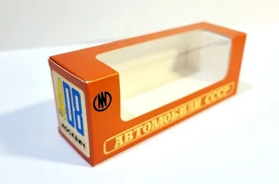 MOSKVITCH 408 NOVOEXPORT Reprint-box For 1/43 USSR Scale Models • $6.50