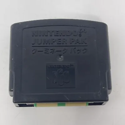 Official Nintendo 64 N64 Jumper Pack Pak Authentic Original NUS-008 Module • $6.99
