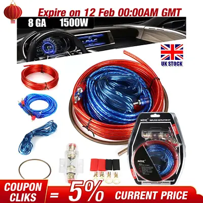 1500w Car Power Amplifier Wiring Kit Audio Subwoofer AMP RCA Power Cable Sub • £8.25