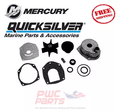 MERCURY Outboard OptiMax 3.0L DFI 200-300 EFI Water Pump Repair Kit 817275A5 OEM • $134.95