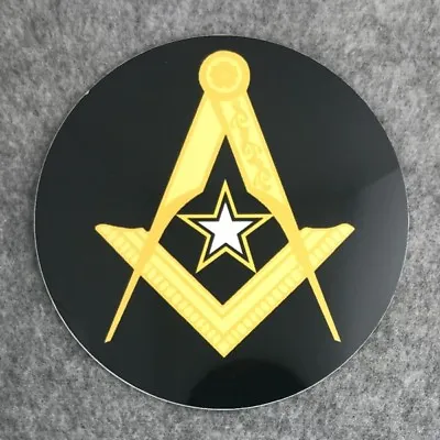 Masonic U.S. Army Car Auto Emblem (MAS-AR) • $5