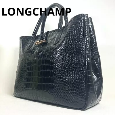 Longchamp Rozo Croc Embossed Lining Butterfly Pattern Tote Bag Black Jp • $148